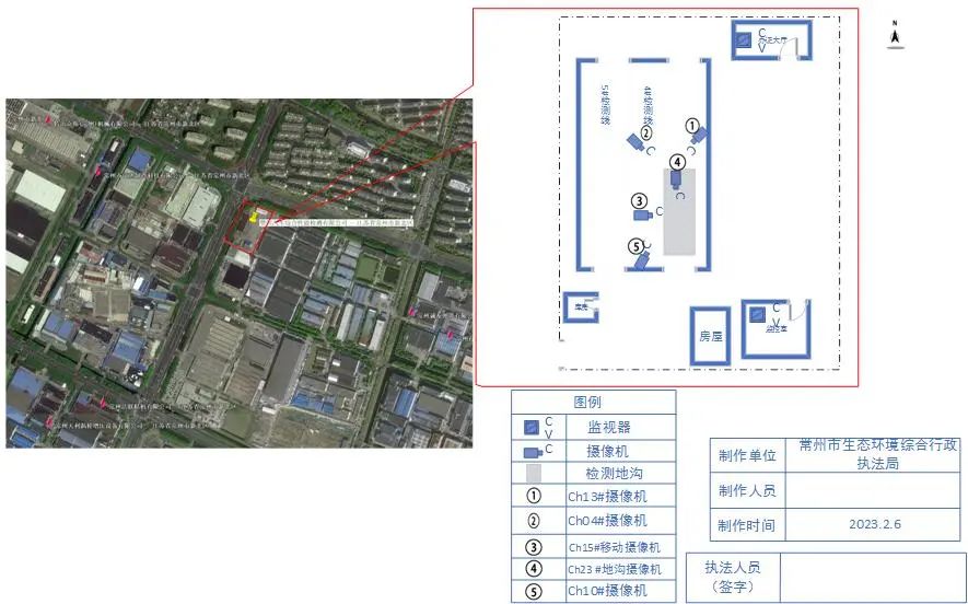 執(zhí)法人員制作的攝像頭位置示意圖